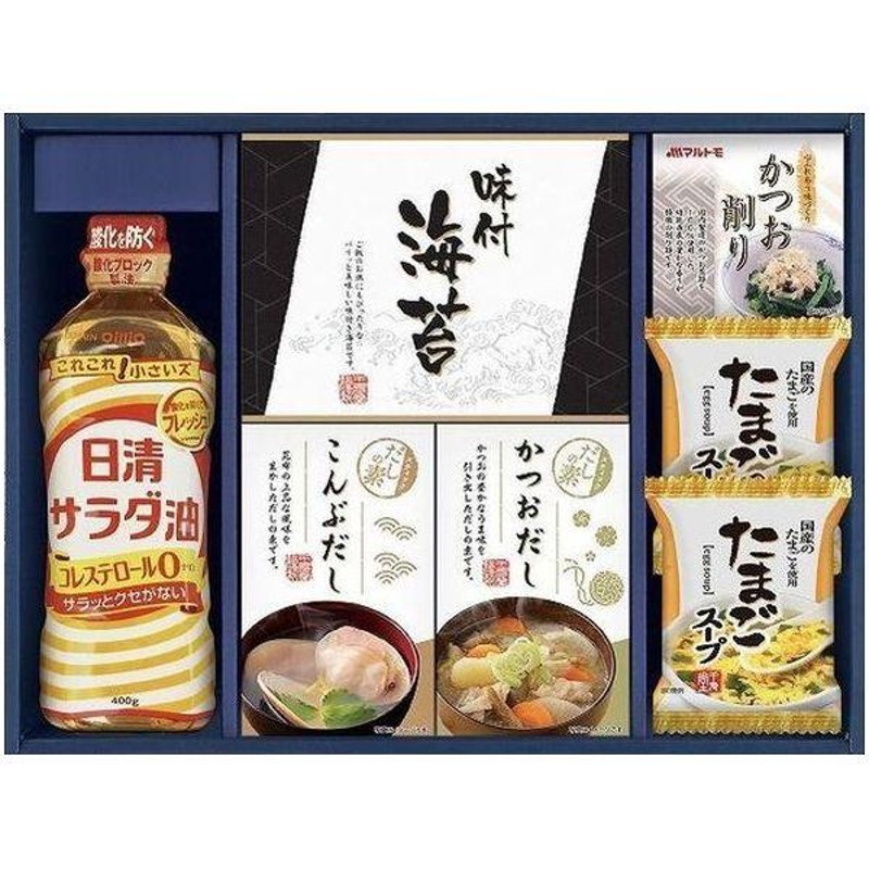 セット　調味料　食卓バラエティ　お返し　日清オイリオ　お歳暮　(18)　内祝い　海苔　有明海産　2023　CIH-30R　ギフト　サラダ油　味のり　LINEショッピング