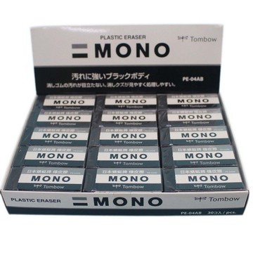 TOMBOW 蜻蜓牌橡皮擦 PE-04AB極黑橡皮擦(大)/一個入(定20) MONO 塑膠擦 日本原裝【APP滿額下單10%點數(單一帳號最高1000點)】4/30止
