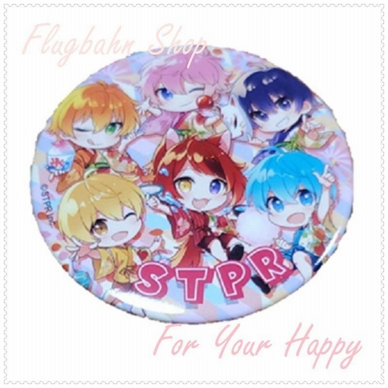 すとぷり 全員 デフォ ミニ 缶バッジ 缶バッチ くじ 夏 ストプリ すとろべりーぷりんす 莉犬 ころん ジェル ななもり るぅと さとみ シークレット 通販 Lineポイント最大0 5 Get Lineショッピング