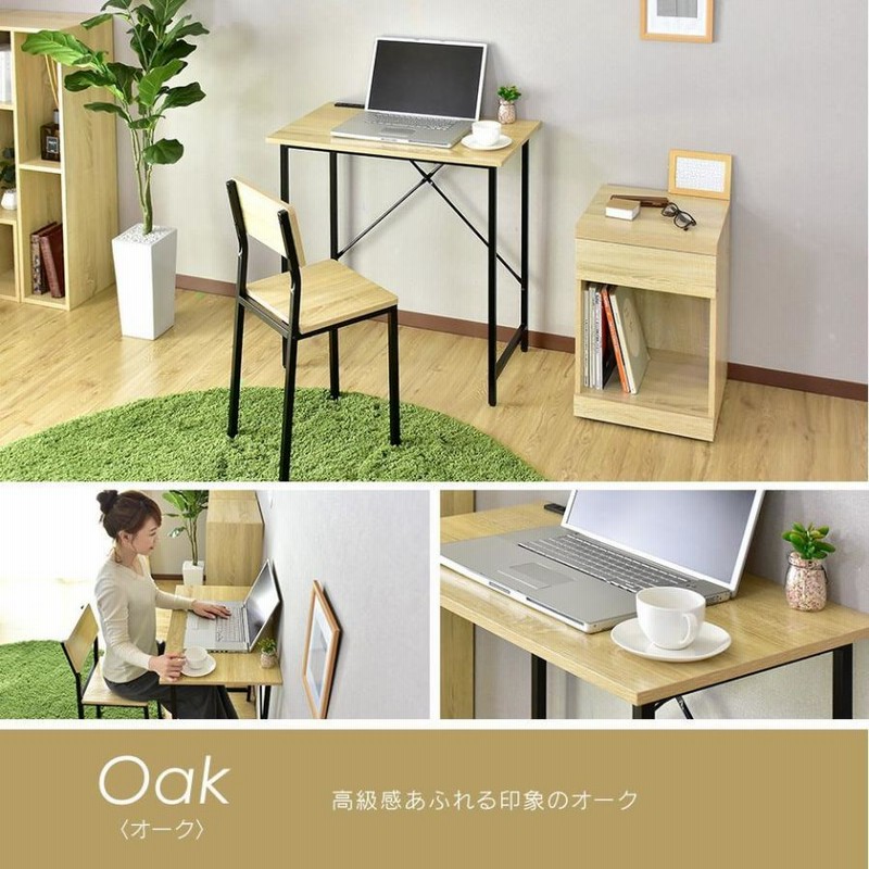 折り畳み コンセント パソコンデスク 高級感 大理石調 折り畳み コンセント パソコンデスク 高級感 大理石調 ☆大理石