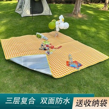 野餐墊戶外ins風便攜防潮墊防水加厚防沙野外地墊