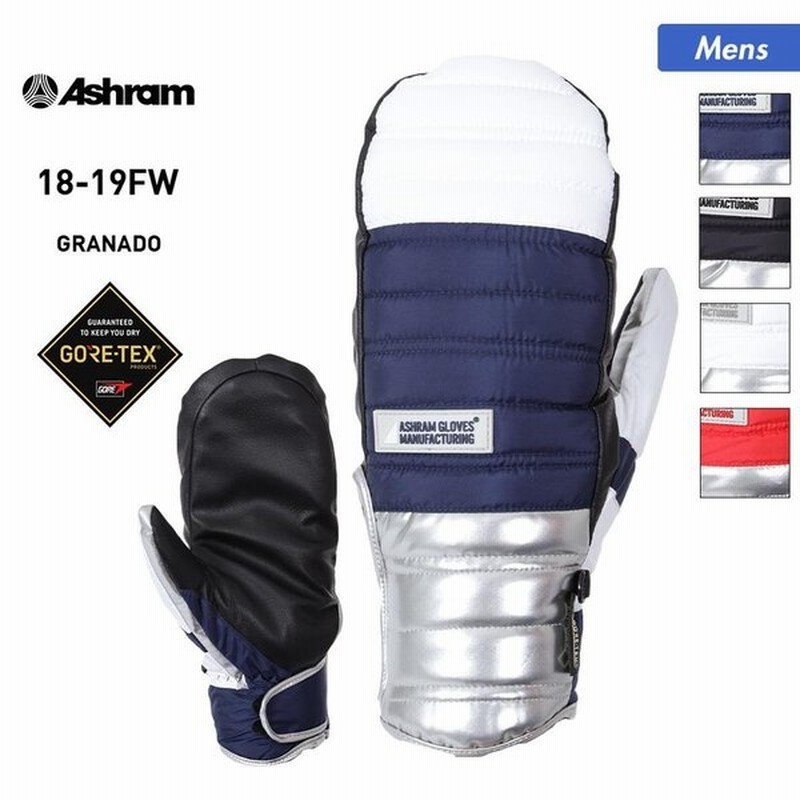 Ashram アシュラム メンズ レディース Gore Tex ミトン スノーボード グローブ ミトングローブ スノーグローブ ゴアテックス Asrm18w07 通販 Lineポイント最大0 5 Get Lineショッピング