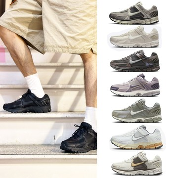 【NIKE】ZOOM VOMERO 5