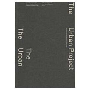 The Urban Project (Paperback)