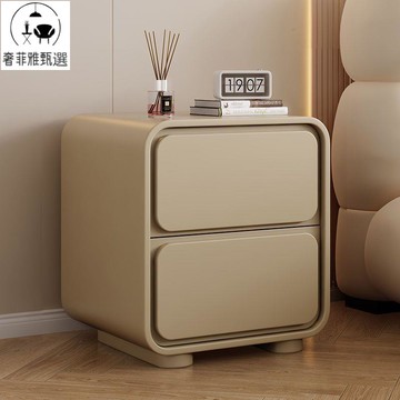 台灣公司/開發票 奶油風 床頭櫃 簡約現代家用臥室小型簡易輕奢意式極簡 床邊櫃 儲物櫃