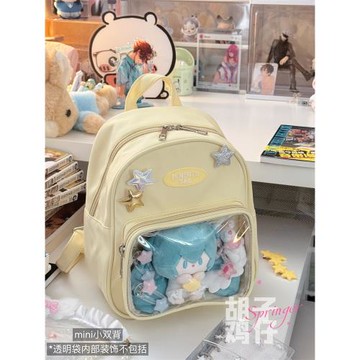 日系二次元小食量吧唧透明痛包小書包女韓版可愛少女迷你雙肩背包