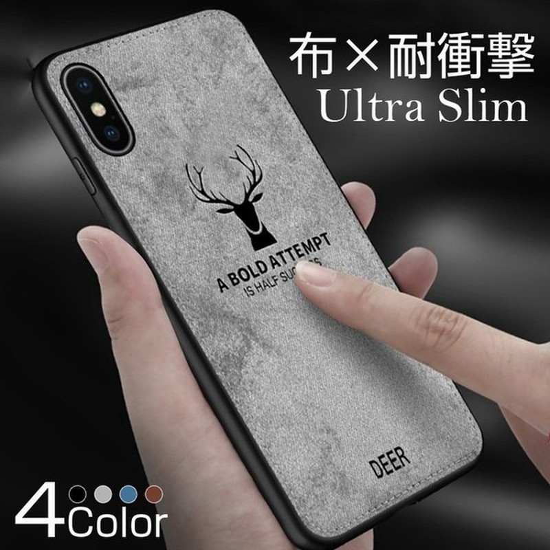 iPhoneSE3 ケース 耐衝撃 iPhone12 mini iPhone11 Pro Max iPhoneXS XR ケース おしゃれ スマホケース iPhone8 Plus ケース iPhone7 Plus 6s 6 カバー 耐衝撃 通販 LINEポイント最大GET | LINEショッピング iPhoneSE3 ケース 耐衝撃 iPhone12 mini iPhone11 Pro Max iPhoneXS XR ケース おしゃれ スマホケース iPhone8 Plus ケース iPhone7 Plus 6s 6 カバー 耐衝撃 通販 LINEポイント最大GET | LINEショッピング