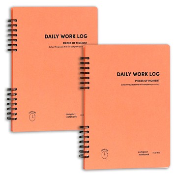 iconic A5 每日工作日誌  橘色  2個  154 x 216mm