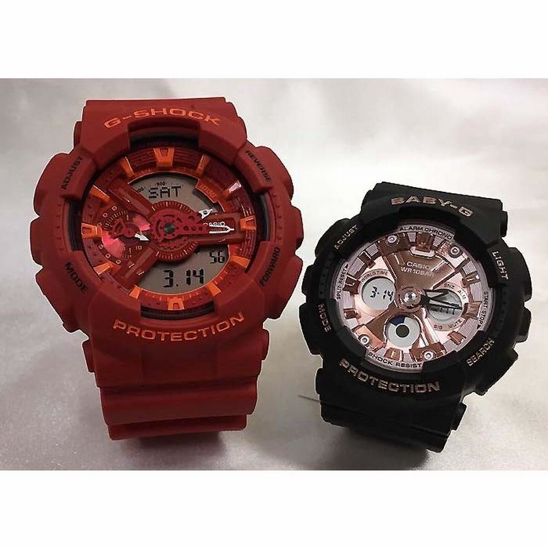 恋人達のGショック ペアウオッチ カシオ G-SHOCK BABY-G GA 恋人達のGショック ペアウオッチ カシオ G-SHOCK BABY-G GA