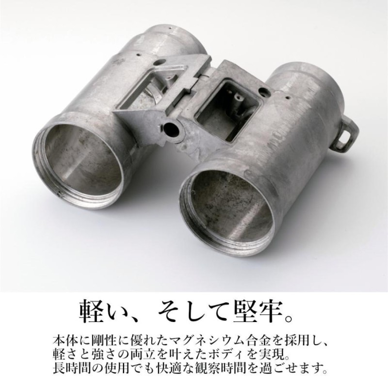 Kowa 双眼鏡 ダハプリズム式 10倍25口径 完全防水 SV25-10 - 3