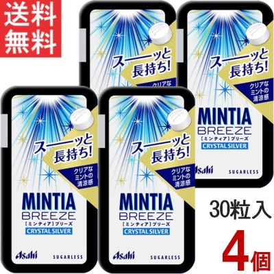 アサヒグループ食品 MINTIA ミンティアブリーズ クリスタルシルバー 30