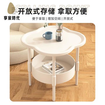 免運 床頭櫃  簡約  現代 臥室床邊小型 置物架  家用 沙發迷你邊幾柜子移動桌子xj7291