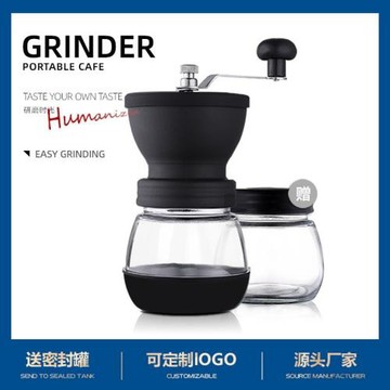 水洗手搖咖啡磨豆機 手動咖啡機 咖啡豆研磨機家用粉碎機送密封罐