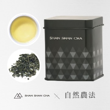 [山山來茶]自然農法 茶葉 翠玉綠茶(30g/罐)