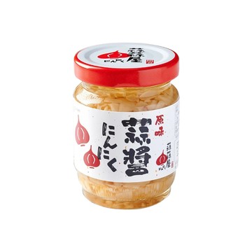 [家速配]蒜蒜屋原味蒜醬