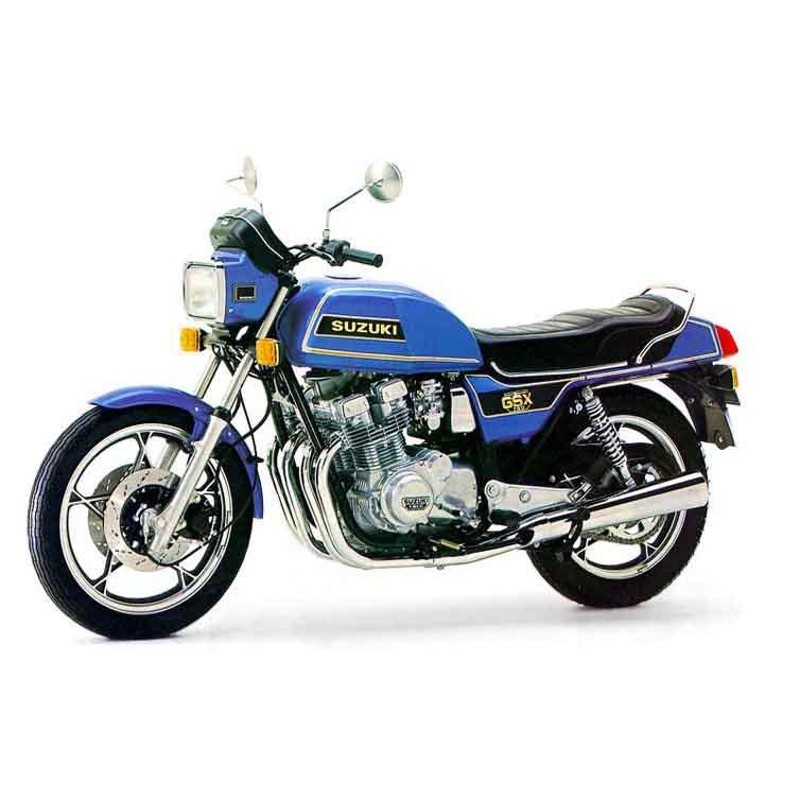 bitubo SUZUKI GSX750S KATANA（カタナ）など用 リアサスペンション