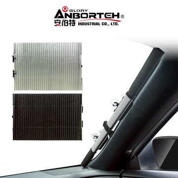 【安伯特】酷樂自動伸縮遮陽簾Plus (汽車遮陽 遮陽簾 遮陽板)