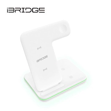 【iBRIDGE】 15W 極速三合一無線充電器｜白色可選 CS1
