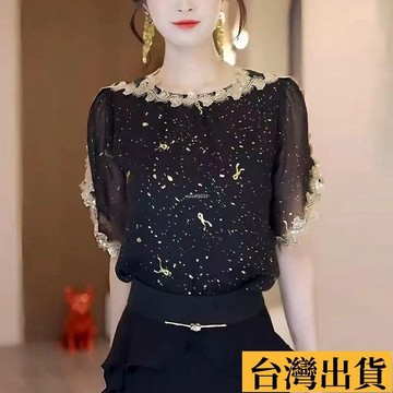 🌾限時低價🌴 名媛風2025夏季新款高檔設計感襯衫薄款套頭短袖花邊領上衣女