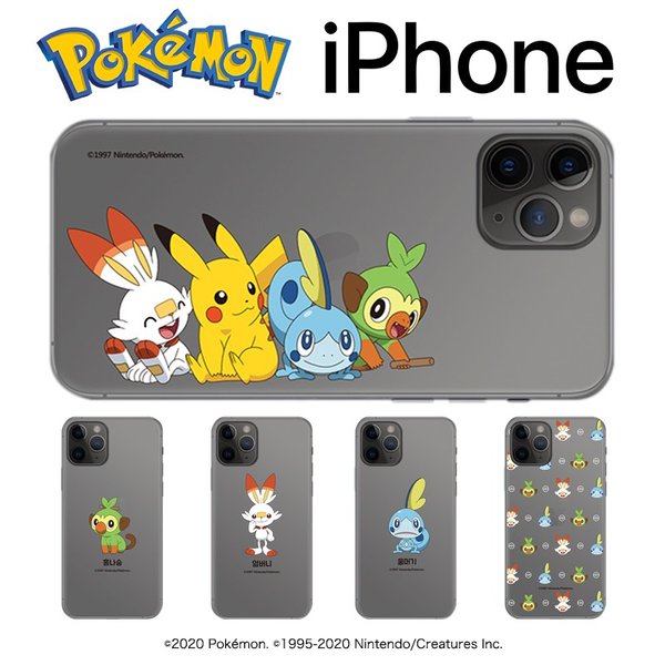 Iphone12 Pro Max ポケモン Iphoneケース Iphone11 Iphonexs Iphonese ポケモン ソードシールド 携帯 ケース スマホケース グッズ ギャラクシー ポケモンgo 通販 Lineポイント最大0 5 Get Lineショッピング