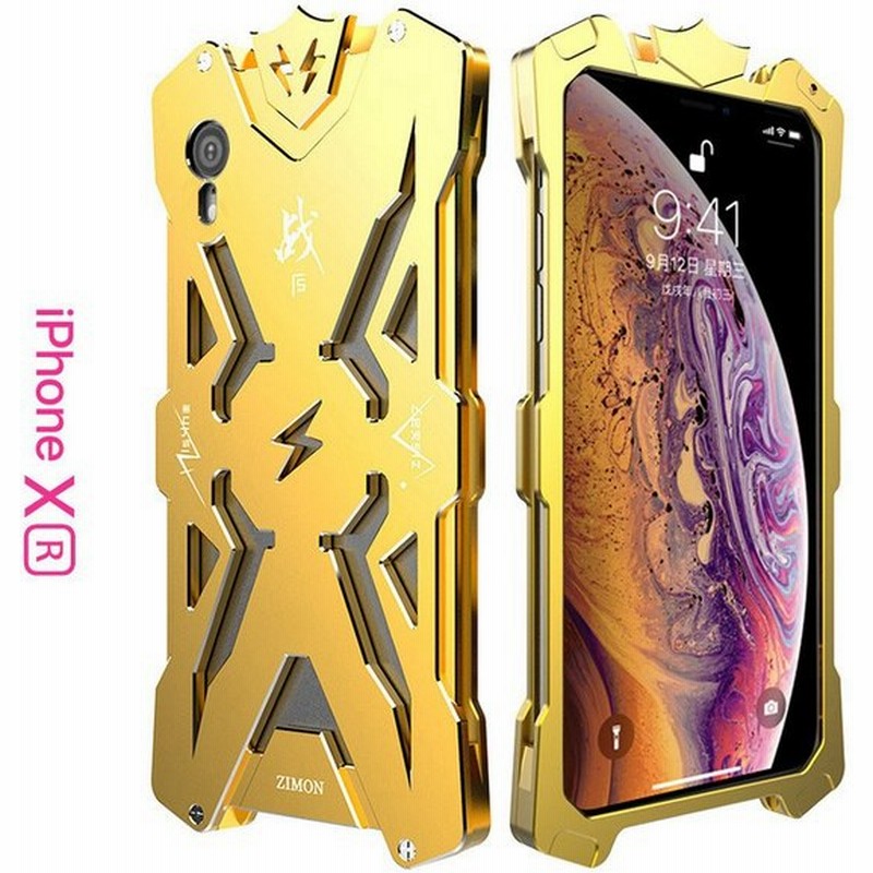 雷の神 Iphone Xs Iphone Xr Iphonexs Max ケース S Mon 最強金属合金カバーアルミメタルバンパーフレームお洒落頑丈格好いい 通販 Lineポイント最大0 5 Get Lineショッピング