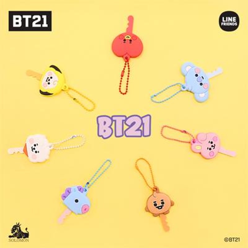 BT21 公式グッズ KEY COVER キーカバー BT21 キーカバー BT21グッズ