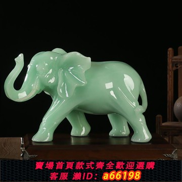 【台灣公司 可開發票】玉石大象擺件一對招財風水象鎮宅客廳電視柜玄關家居裝飾工藝禮品