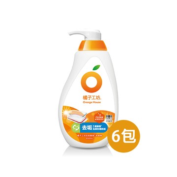 【橘子工坊】蔬果碗盤洗碗精-去垢酵素650ml x 6瓶