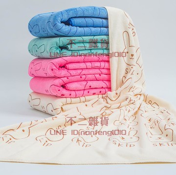 薄款浴巾女家用吸水速干不掉毛可穿成人兒童洗澡大毛巾【不二雜貨】