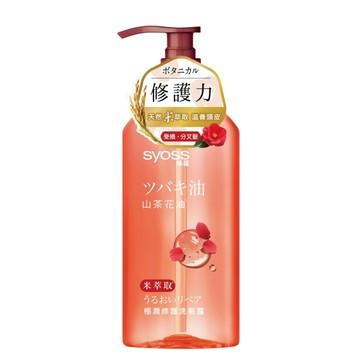 絲蘊極潤修護洗髮露420ml-山茶花