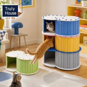 Truly House 馬卡龍毛氈貓咪隧道窩 貓 狗 拼接 隧道 毛孩(五色任選)