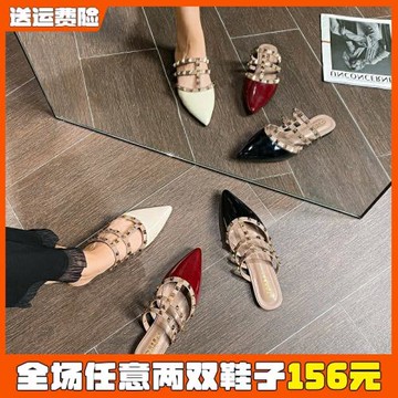 包頭半拖鞋女夏外穿時尚粗跟懶人穆勒涼拖尖頭鞋拖大碼女鞋41到43