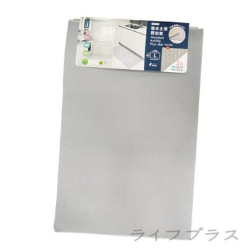 吸水止滑輕地墊-大-60x120cm-2入組