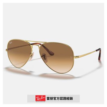 【RayBan 雷朋】飛行員金屬漸層太陽眼鏡(RB3689-914751 62mm 漸層鏡片)