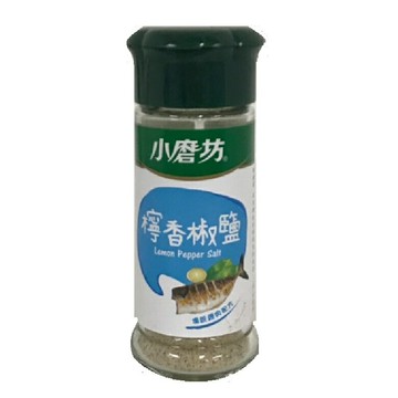 小磨坊 檸香椒鹽(35g/瓶) [大買家]