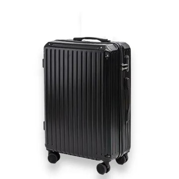 Bogazy Travel遊趣 20吋USB充電/掛勾/杯架多功能行李箱登機箱(樂遊黑)