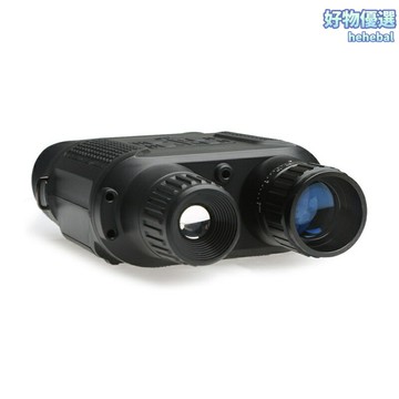 【高清夜視王】數碼夜視儀 雙筒夜視儀 紅外夜視儀 大屏幕觀測 拍照錄像一體 戶外露營狩獵 防水防抖 超長續航