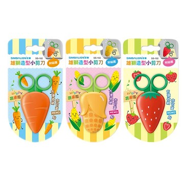 雄獅 蔬果 造型 小剪刀 /支 SS-102  (圖案隨機出貨)【APP滿額下單10%點數(單一帳號最高5000點)】1/31止