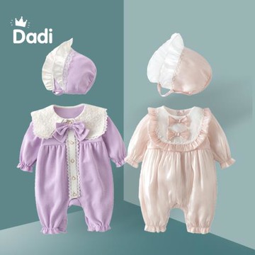 嬰兒春裝連體衣女寶寶外出哈衣滿月百天禮服春秋抱衣爬服超萌洋氣