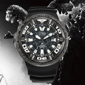 CITIZEN 星辰 哥吉拉 哥斯拉 限量聯名錶 PROMASTER 光動能300米潛水手錶 BJ8056-01E