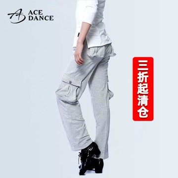 瑰意拉丁舞運動棉口袋褲男女成人舞蹈比賽褲潮版深襠哈倫口袋舞褲