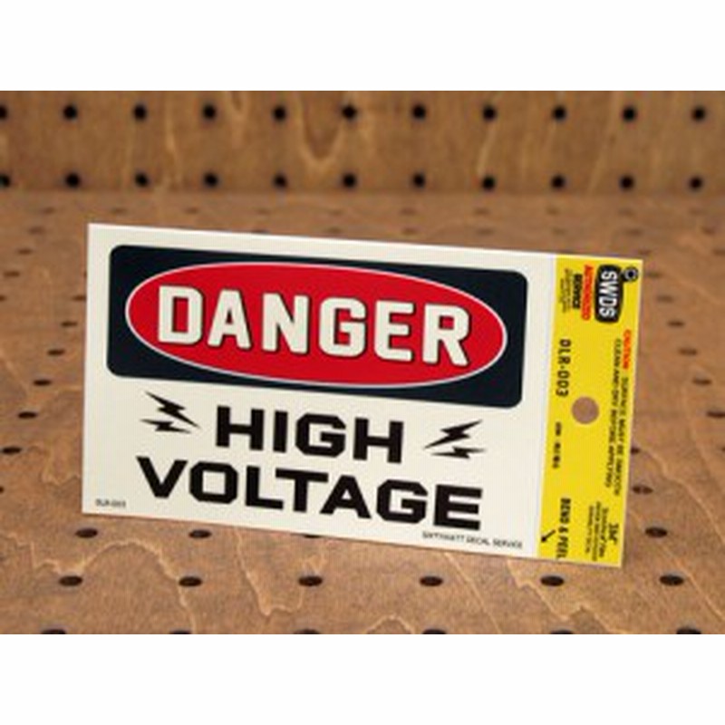ステッカー 車 バイク アメリカン インテリア サイン 表示 案内 危険 Danger 注意 警告 危険 高圧電流 Sc Dlr003 Sxw 通販 Lineポイント最大1 0 Get Lineショッピング