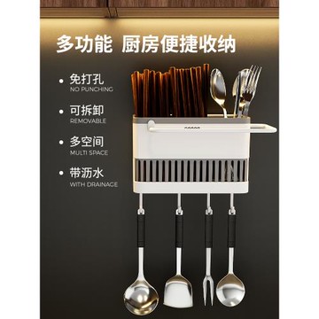 筷子簍置物架托多功能瀝水筷子籠家用筷籠筷筒廚房餐具勺子收納盒
