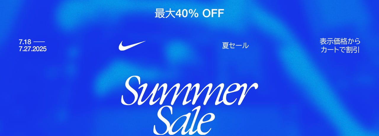 LINEブランドカタログ | インターネット通販サイト