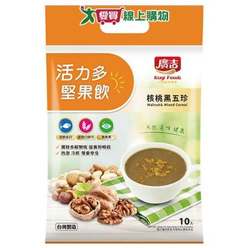 廣吉活力多堅果飲核桃黑五珍300G【兩入組】【愛買】