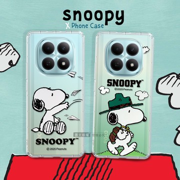 【SNOOPY 史努比】正版授權 POCO M8 5G 漸層彩繪空壓手機殼