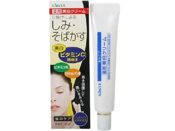 Econa敏白色C