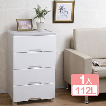 《真心良品》清寬日系加寬五抽收納櫃(140L)