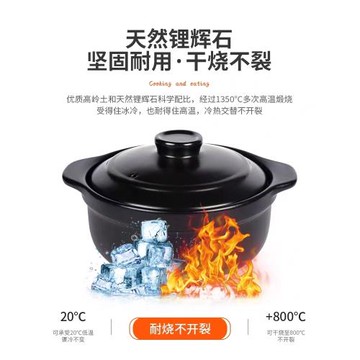 砂鍋米線砂鍋商用小號麻辣燙鍋土豆粉燉鍋雞公煲沙鍋家用煲湯