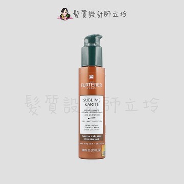 立坽『免沖洗護髮』紀緯公司貨 萊法耶(荷那法蕊) 雪亞脂柔潤抗躁修護乳100ml HH06 HH02